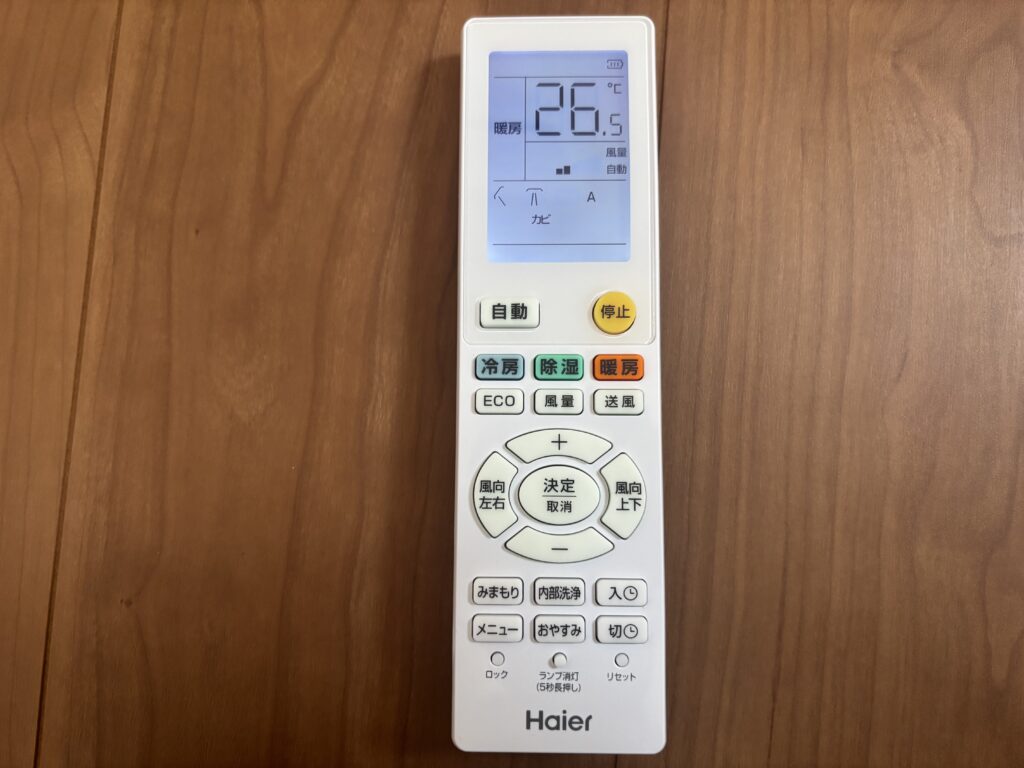ハイアール エアコン リモコン