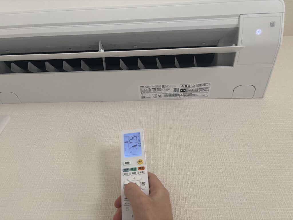 ハイアール エアコン ルーバー左右